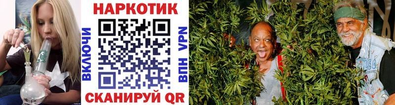 Виды наркотиков купить Тверь Альфа ПВП АМФ Меф мяу мяу ГАШИШ blacksprut рабочий сайт Марихуана
