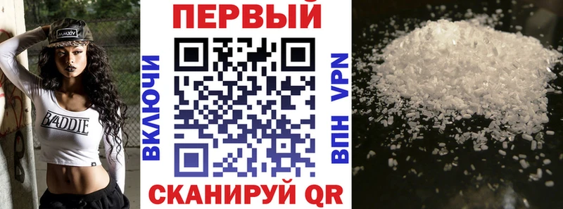 Amphetamine 97% MEGA маркетплейс shop наркотические препараты Тверь