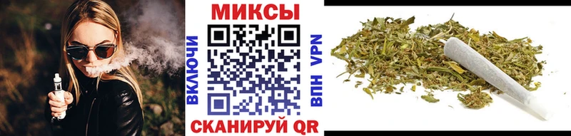 Бутират BDO 33%  мега ссылки  Тверь  купить наркотик 