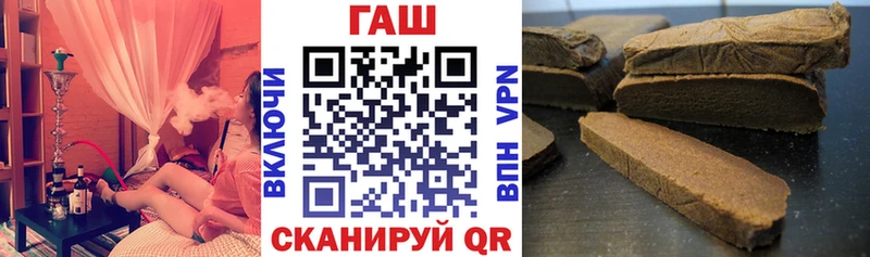 дарк нет клад  магазин    Тверь  ГАШИШ убойный 