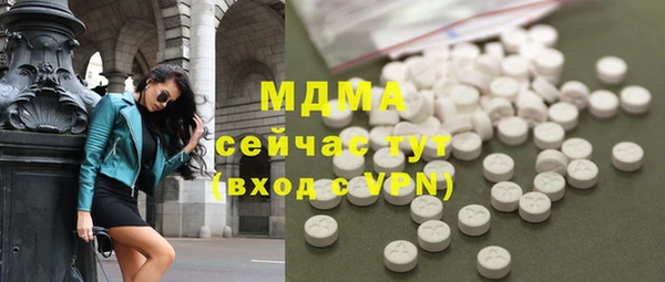кокаин колумбия Алексин
