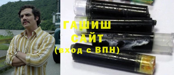 прущий лед Корсаков