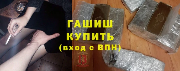 кокаин колумбия Алексин