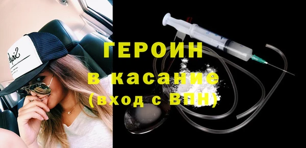 кокаин колумбия Алексин