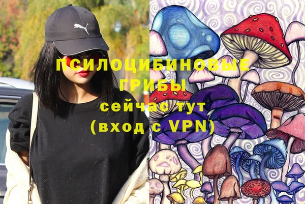 кокаин колумбия Алексин