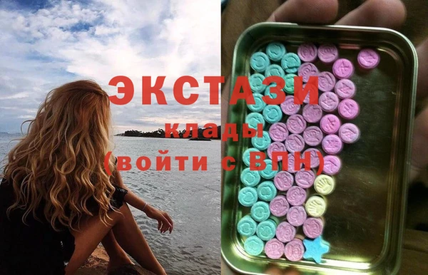 кокаин колумбия Алексин