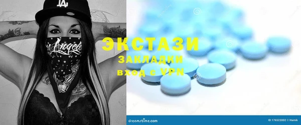 СК Алзамай