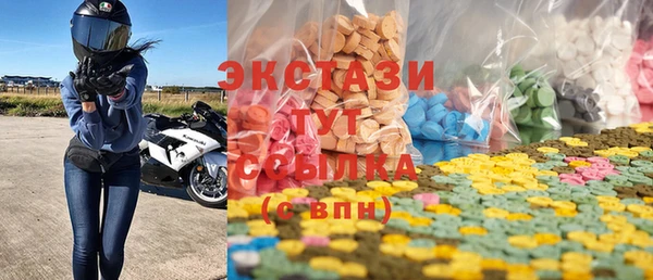 СК Алзамай