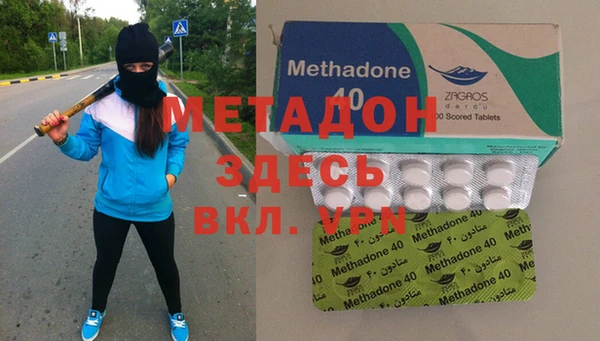 прущая мука Алексеевка