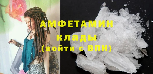 дурь Костерёво