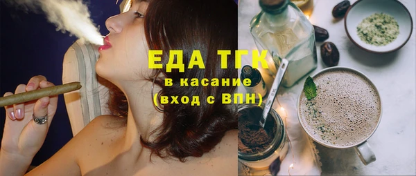 СК Алзамай