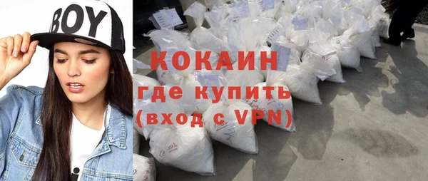 СК Алзамай