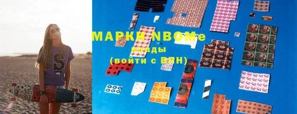 прущая мука Алексеевка