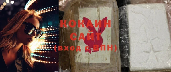 СК Алзамай