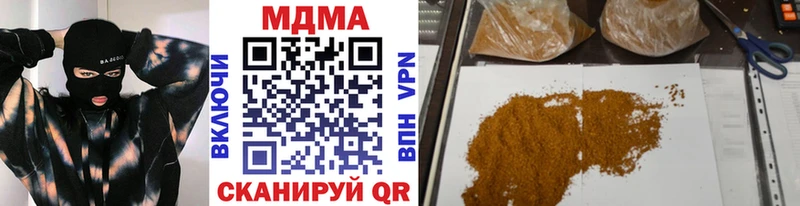 МДМА VHQ Тверь