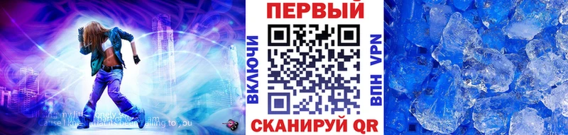 Метамфетамин витя  Тверь 