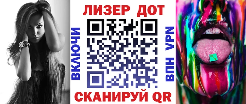 Наркотические марки 1,5мг  hydra онион  Тверь 
